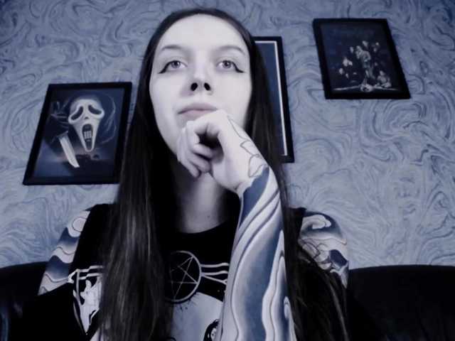 Zrzuty ekranu transmisji EllaDark