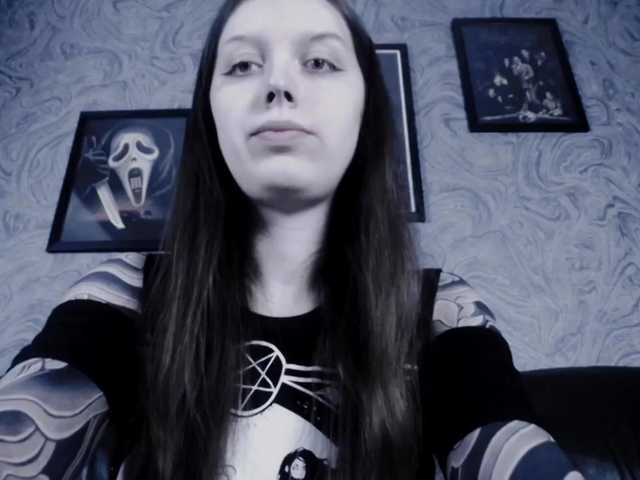 Zrzuty ekranu transmisji EllaDark