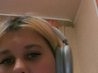 Erotyczny czat wideo EllaLaurence