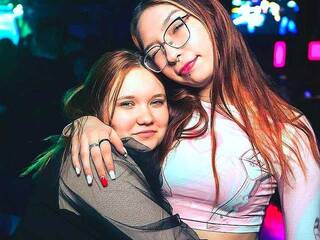 Erotyczny czat wideo EllaSoulstane