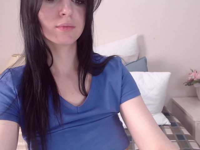 Zrzuty ekranu transmisji EllenDream