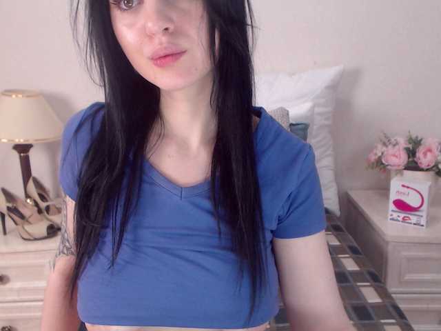 Zrzuty ekranu transmisji EllenDream