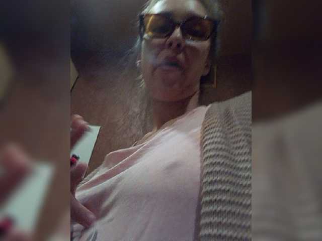 Zrzuty ekranu transmisji EllenLaAngel