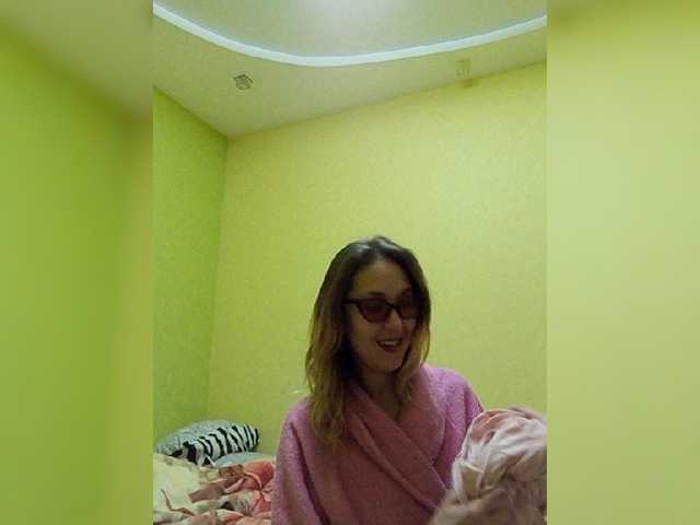 Zrzuty ekranu transmisji EllenLaAngel