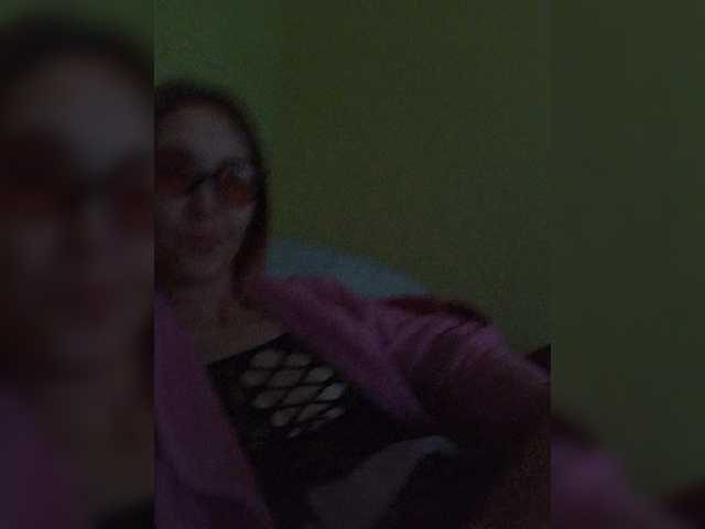 Zrzuty ekranu transmisji EllenLaAngel