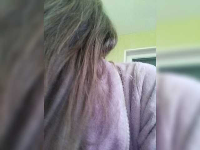 Zrzuty ekranu transmisji EllenLaAngel