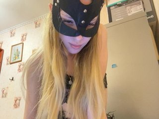 Erotyczny czat wideo ElleTessa