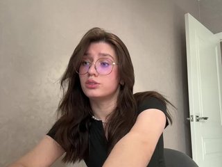 Erotyczny czat wideo EllexLee