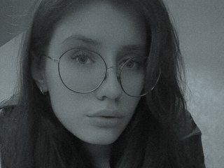 Erotyczny czat wideo EllexLee