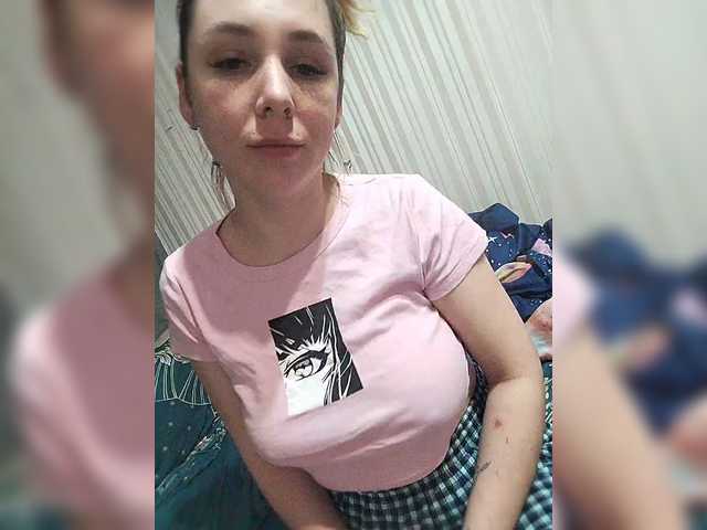 Zrzuty ekranu transmisji Redfoxloveisyou