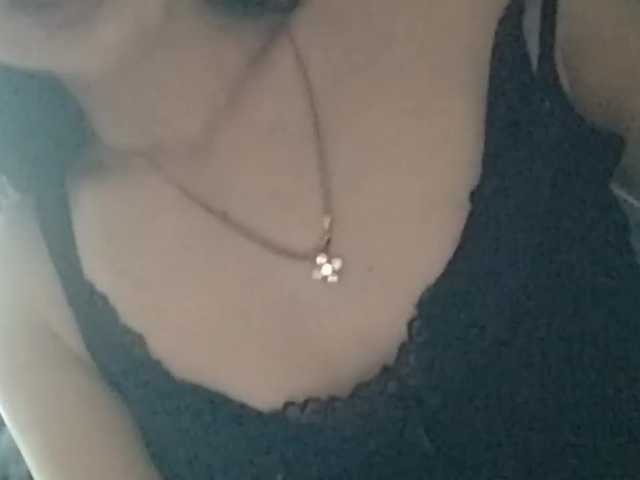 Zrzuty ekranu transmisji EllisDream