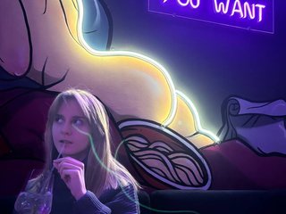 Erotyczny czat wideo EllyKetto