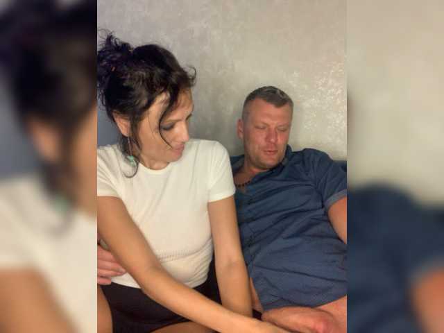 Zrzuty ekranu transmisji SexMaxx777
