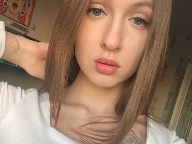 Zdjęcie profilowe EloisaBrescia