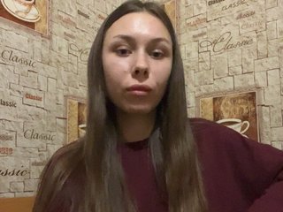 Erotyczny czat wideo Elsa-22