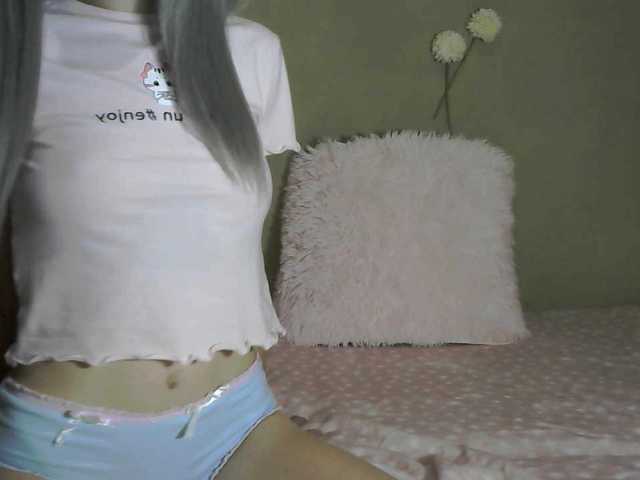 Zdjęcia ElsaJean1 Lovense 2+ Add as ftiend 5 tok. c2c 20,