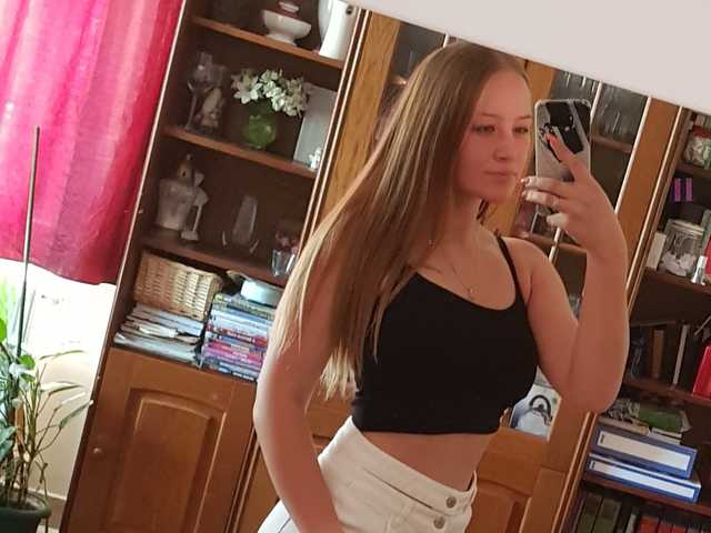 Zdjęcie profilowe ElsaJean18