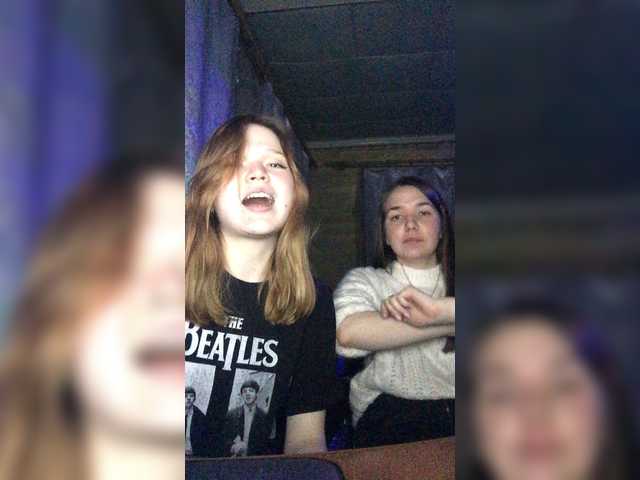 Zrzuty ekranu transmisji elsamiller