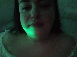 Erotyczny czat wideo ElviraCutie