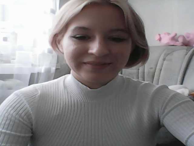Zrzuty ekranu transmisji ElyaRaiden1