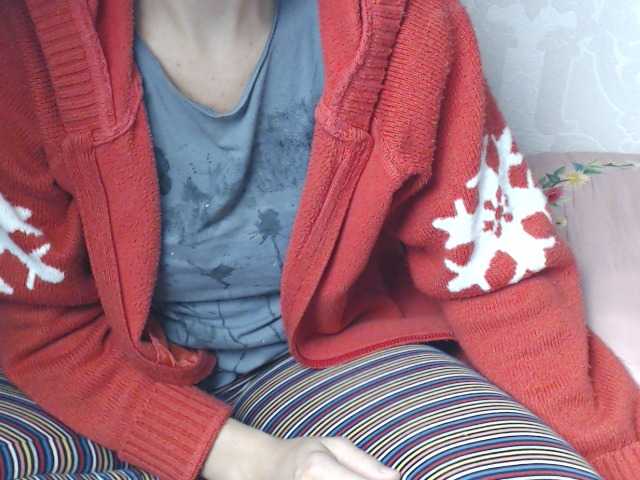 Zrzuty ekranu transmisji ElyaElya