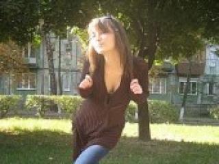 Erotyczny czat wideo emeliluxe