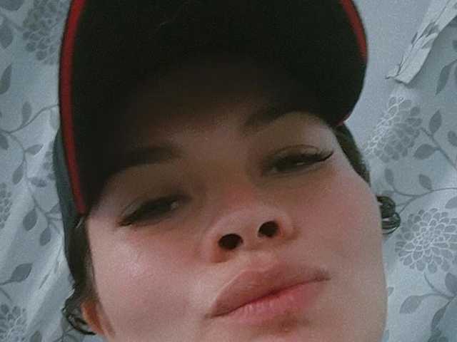 Zdjęcie profilu Emelycute