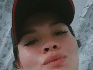 Erotyczny czat wideo Emelycute