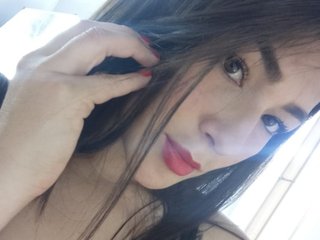 Erotyczny czat wideo emili-mac