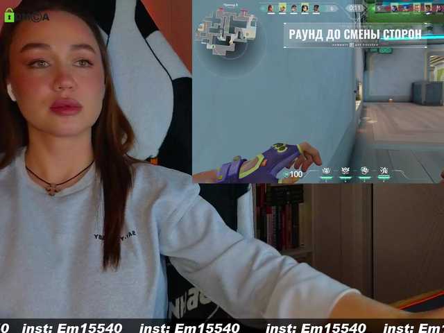 Zdjęcia Emili1- love from 2, favorites 29, 109 201 orgasm 888 before private 200 talk in general chat ❤️❤️❤️ “@total * countdown: @sofar collected, @remain ❤️❤️❤️