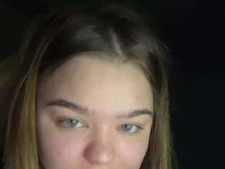 Erotyczny czat wideo EmiliaHawkins