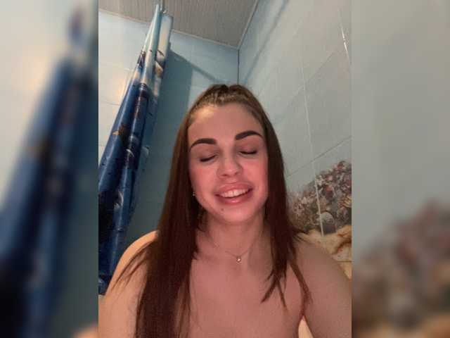 Zrzuty ekranu transmisji EmiliGreen