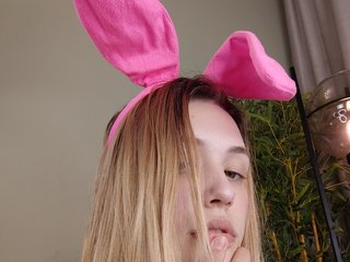 Erotyczny czat wideo EmiLovMur