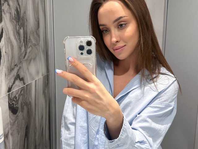 Zdjęcie profilu EmilyBrix