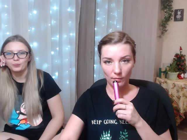 Zrzuty ekranu transmisji EmilyBTRFly