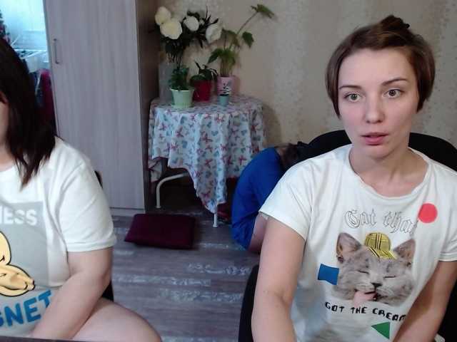 Zdjęcia EmilyBTRFly EmilyBTRFly: 2squirt666tk show only for tks in general ch at. for tokens in pm we do nothing. do not forget to put love