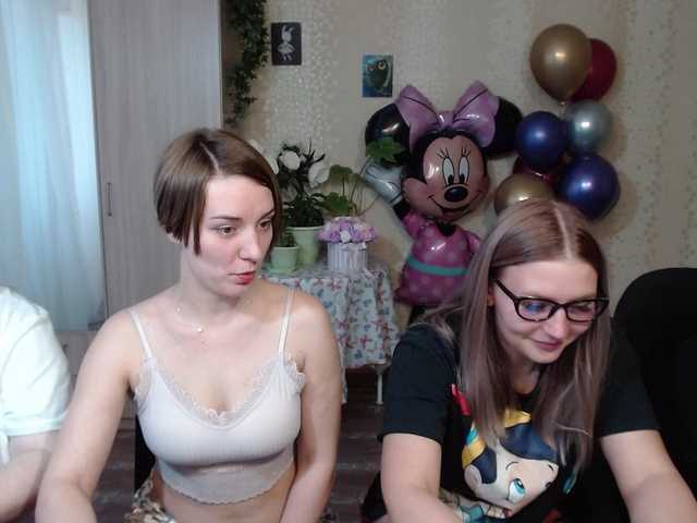 Zdjęcia EmilyBTRFly 4squirt=999tk show only for tks in general ch at. for tokens in pm we do nothing. do not forget to put love