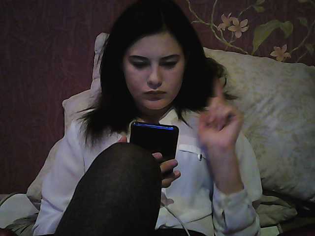 Zrzuty ekranu transmisji EmilyCross