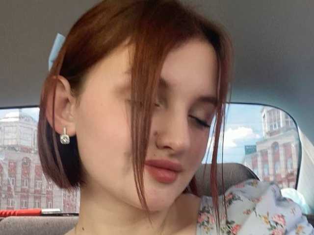 Zdjęcie profilu EmilyEnders