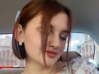Erotyczny czat wideo EmilyEnders