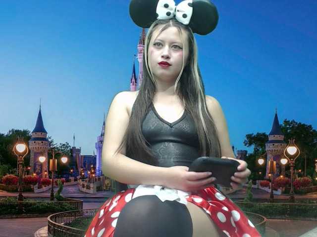 Zrzuty ekranu transmisji Emilywatsonn