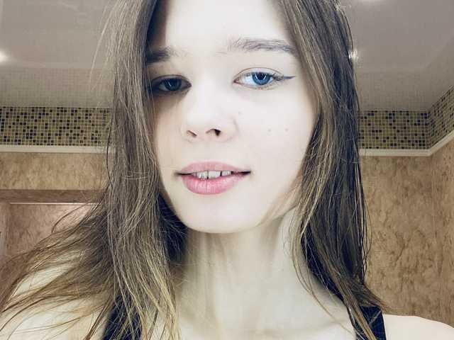 Zdjęcie profilu EmilyM