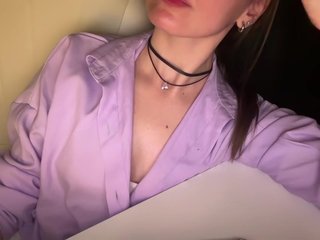 Erotyczny czat wideo emisun