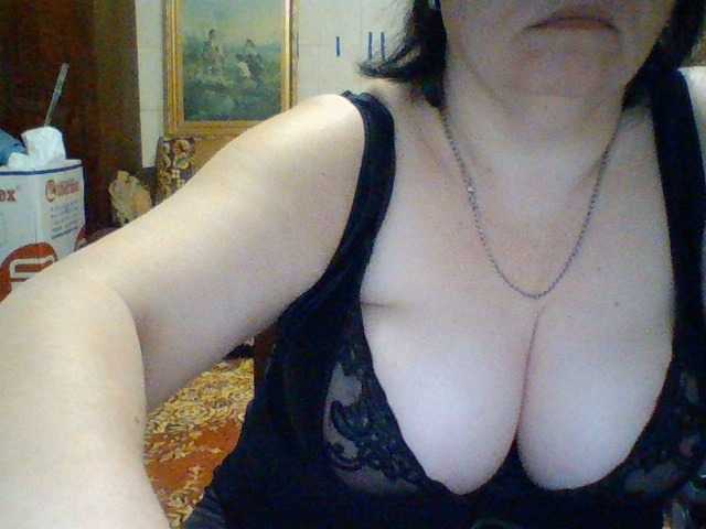 Zrzuty ekranu transmisji EmmaBelise