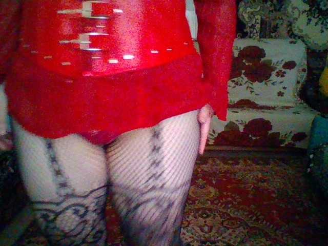 Zrzuty ekranu transmisji EmmaBelise