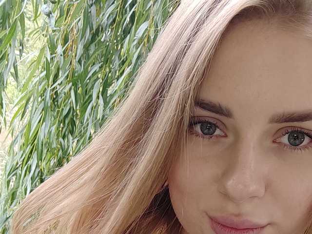 Zdjęcie profilu EmmaDaisy