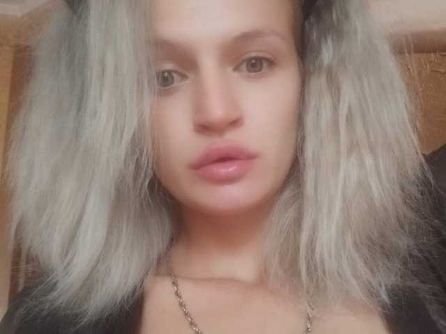 Zdjęcie profilowe EmmaFantasy