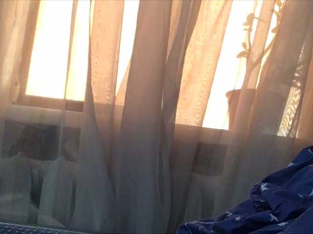 Zrzuty ekranu transmisji EmmaLust