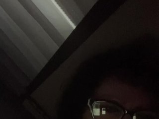 Erotyczny czat wideo EmmaLust