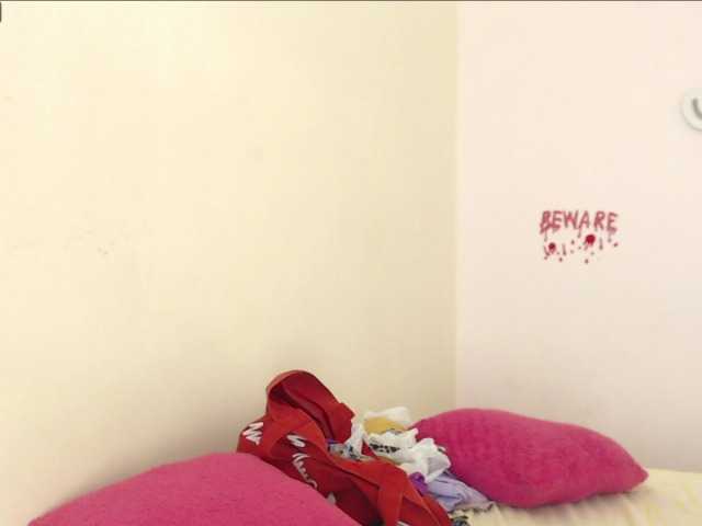 Zrzuty ekranu transmisji EmmanuelleBBW